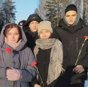День воинской славы России 1