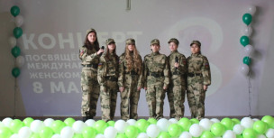 Поздравлений много не бывает! 1