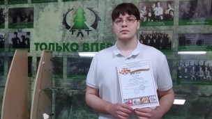 Поздравляем победителей! 1